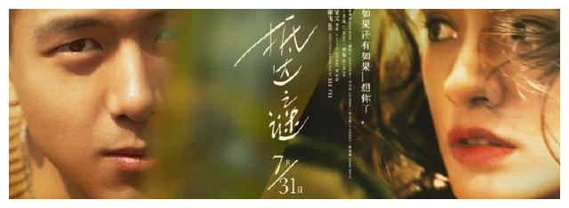 广州工商学院学位证